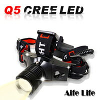 CREE Q5伸縮警示頭燈 戰術頭戴燈 頭盔燈 LED探照頭燈 登山頭燈 贈品禮品