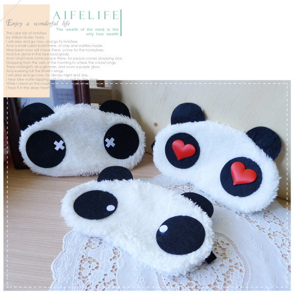 日韓系絨毛貓熊眼罩 熊貓眼罩 搞怪眼罩 表情眼罩 保暖眼罩 動物眼罩