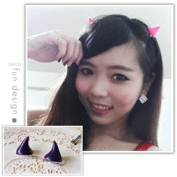 小牛角髮夾 惡魔角髮飾 角色扮演 萬聖節 聖誕節 化妝遊行 瀏海夾 cosplay