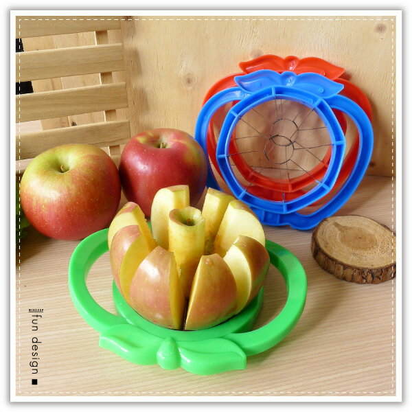 B2266 切蘋果器 多功能不鏽鋼蘋果切片器 水果切片器 蘋果刀 去核切果器 切割器 蘋果削片器 不鏽鋼切果器