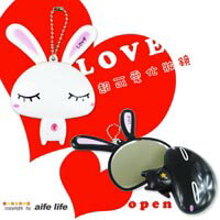 【aife life】日韓可愛兔子旋轉美妝鏡/化妝鏡、隨身鏡、手拿鏡、LOVE兔~甜蜜可愛表情~可掛在包包上