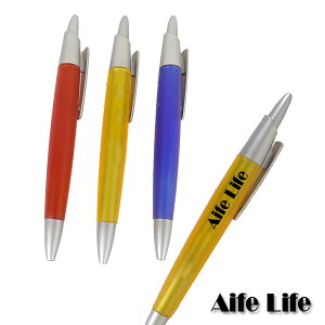 B1303 p02超便宜廣告筆 子彈筆原子筆贈品筆禮品筆印刷印字宣傳設計送禮