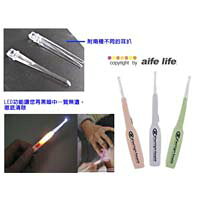 【aife life】日本商品帶燈照明LED挖耳器 /耳扒/耳勺/耳垢棒/輕巧好拿,附鑷子、夾子