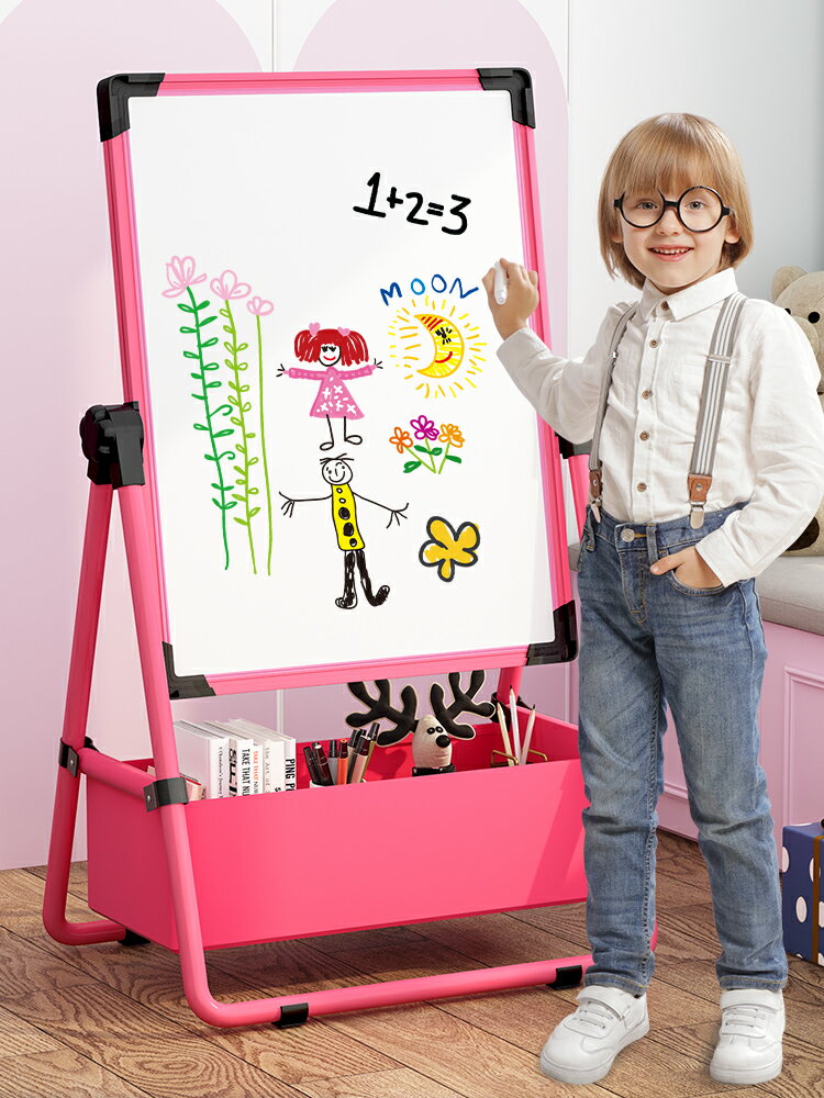 幼兒童畫畫板磁性小黑板支架式家用寶寶寫字白板涂鴉可擦無塵畫架