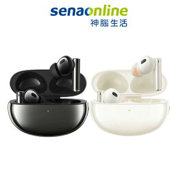 【領券折300】realme Buds Air 5 Pro 主動式降噪藍牙耳機 神腦生活