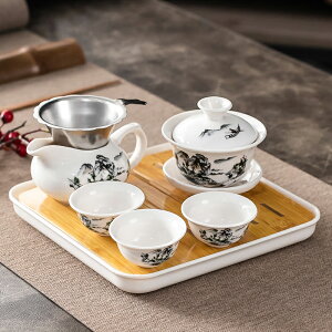 功夫茶具家用蓋碗小套裝簡約會客整套陶瓷茶杯泡茶壺一碗三杯茶盤