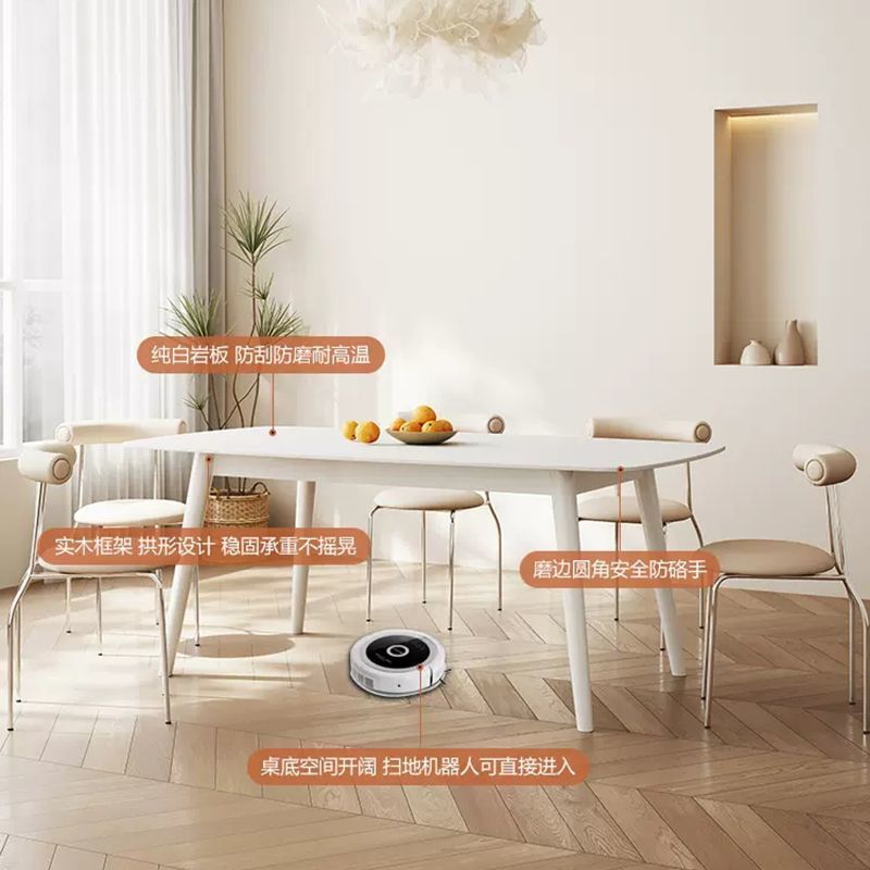 北歐巖板餐桌椅組合現代簡約吃飯桌子小戶型奶油風實木巖板餐桌