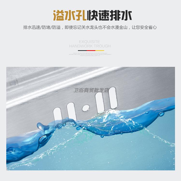廚房304不銹鋼水槽 雙槽套餐 一體成型加厚拉絲 洗菜盆洗碗池包郵 1