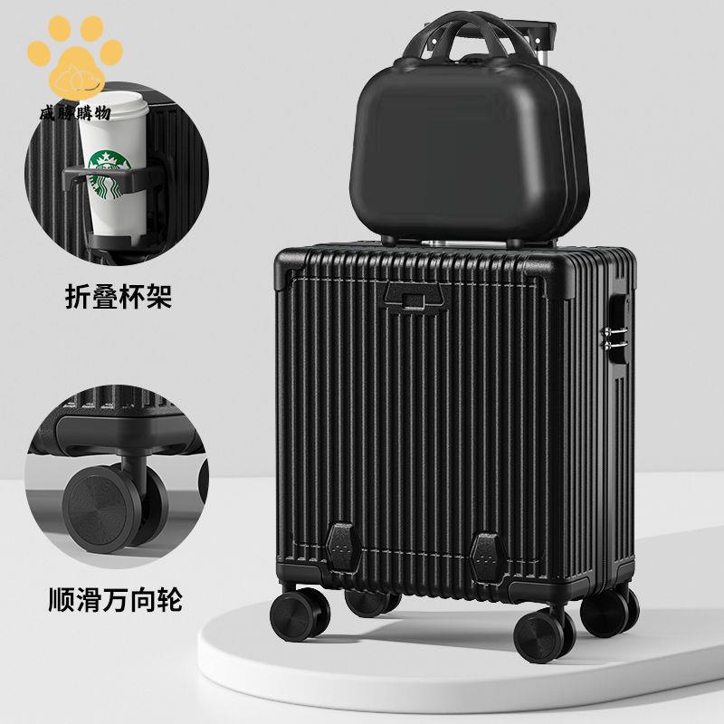 特價出 登機箱 行李箱 拉桿箱 登機箱女18寸行李箱小型迷你萬向輪拉桿箱男小箱子旅行密碼皮箱包 廠家現貨5y8