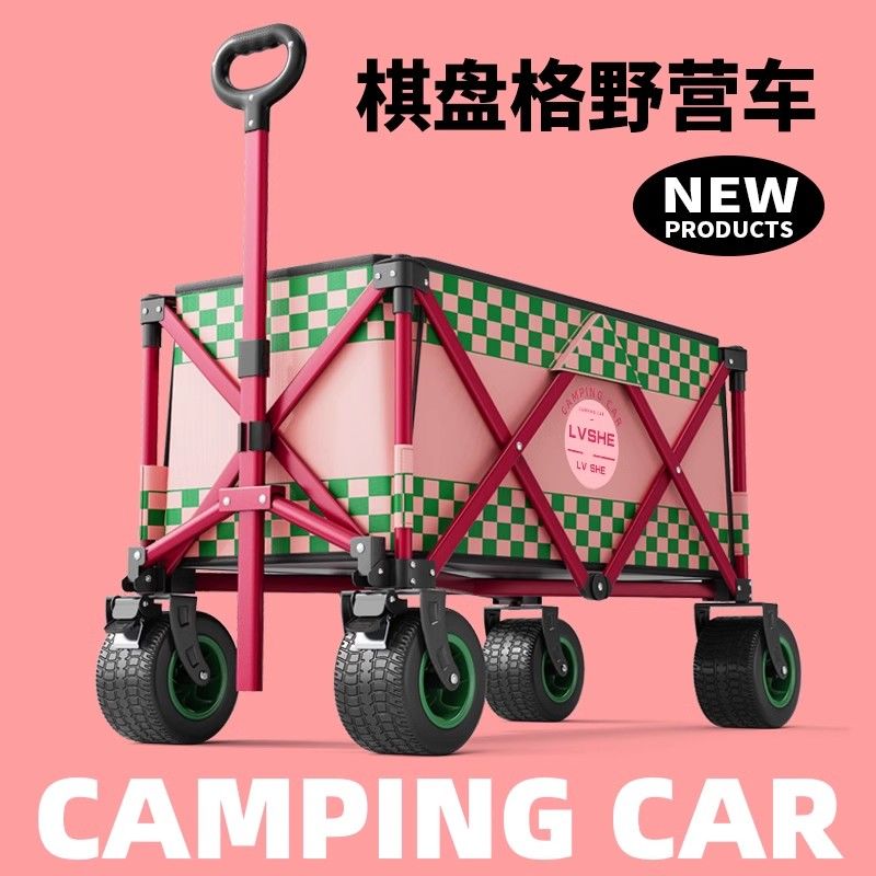 新款聚攏型營地車露營車小推車野營車網紅戶外夜市擺攤車溜娃車