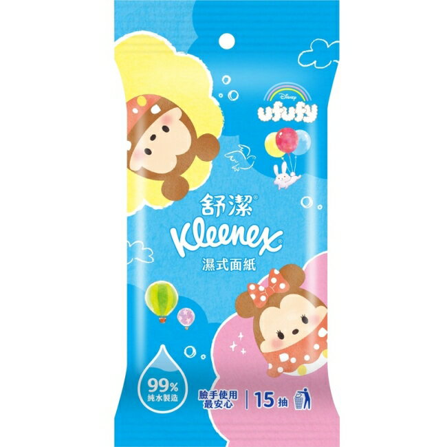 舒潔濕式面紙15抽 (新舊包裝隨機出貨)