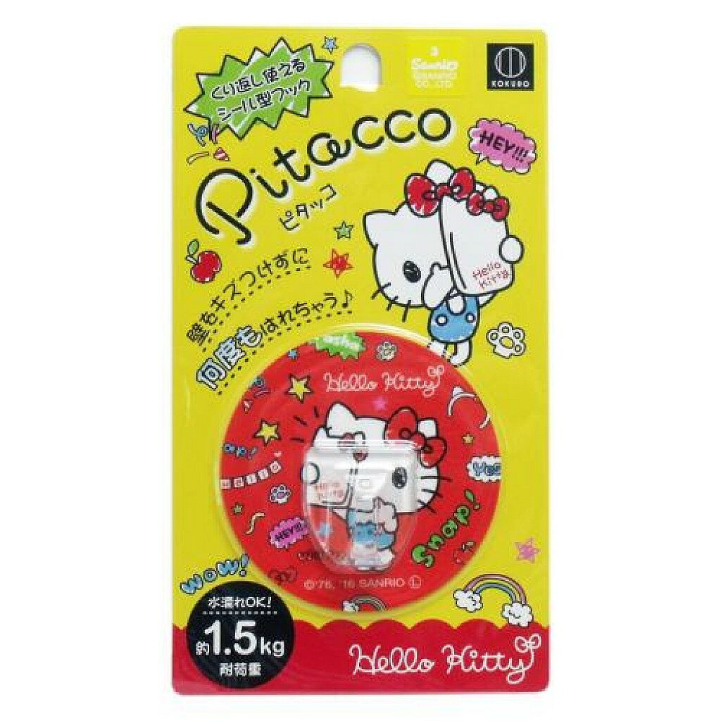 大賀屋 日本製 Hello Kitty 無痕 掛勾 勾子 可重複使用 掛飾 勾 三麗鷗 KT 凱蒂貓 T00110150