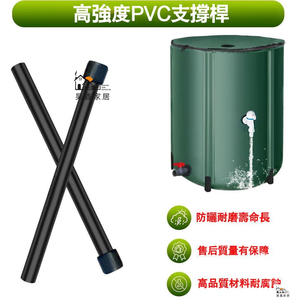 免運 台灣公司 【大容量雨水收集桶 可開發票】家用折疊水桶 雨水收集容器 接水器 戶外多功能水桶 大號儲存蓄水桶 庭院便攜水桶工廠現貨直銷 免運 可開發票 全館八折 售後保障 店長新品推薦 5h916 3