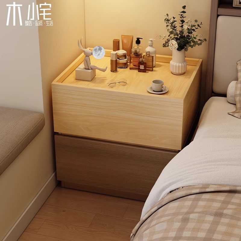 公司貨 免運/開發票 床頭櫃新款簡約現代臥室家用收納櫃自由組合高階感儲物鬥櫃 床頭櫃 快速出貨