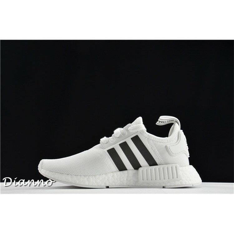 nmd r1 cq2411