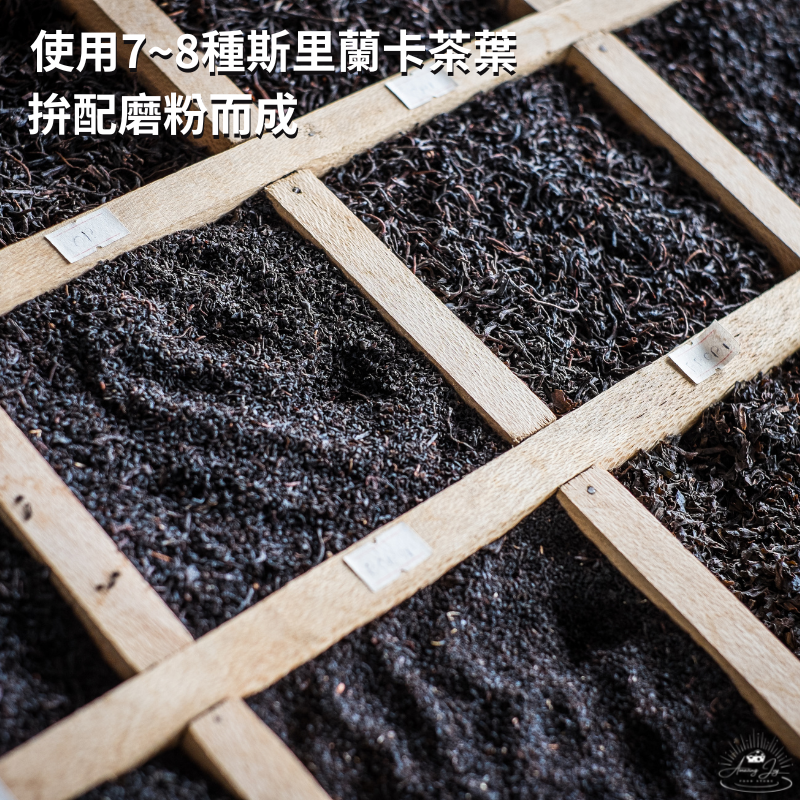 《AJ歐美食鋪》捷榮 錫蘭紅茶 454g 紅茶拿鐵 絲襪奶茶 鴛鴦奶茶 凍檸茶 港式飲品 均適用 商用紅茶 紅茶業務包 1