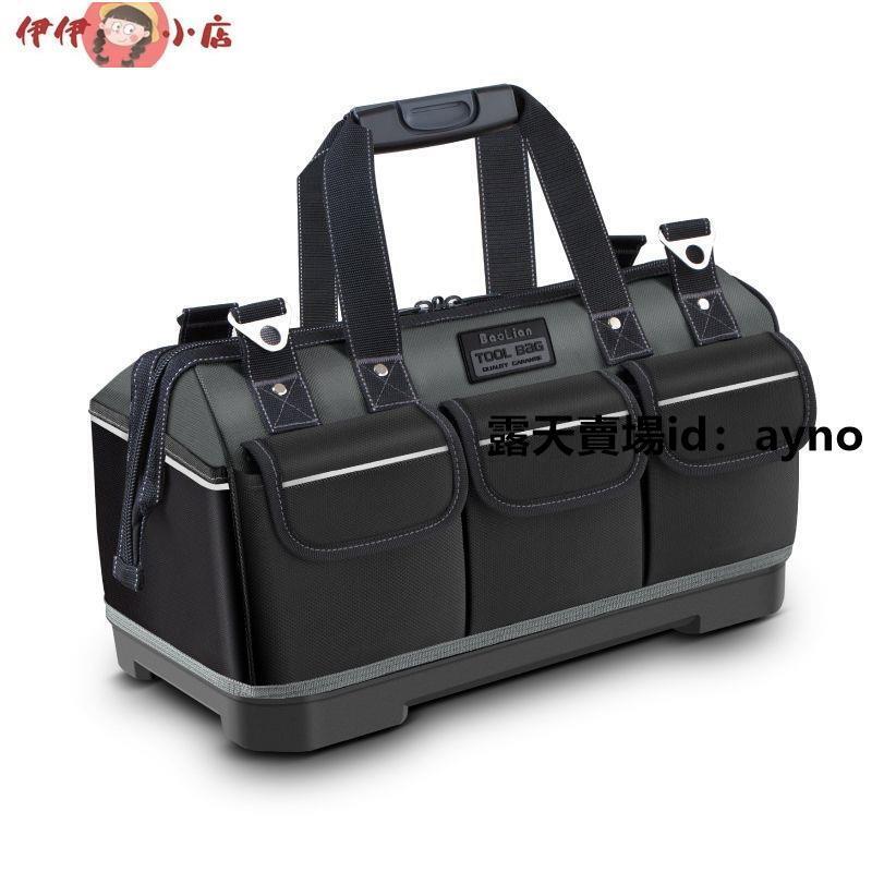 多功能手提工具包結實耐用維修帆布加厚工具袋木工電工專用收納包