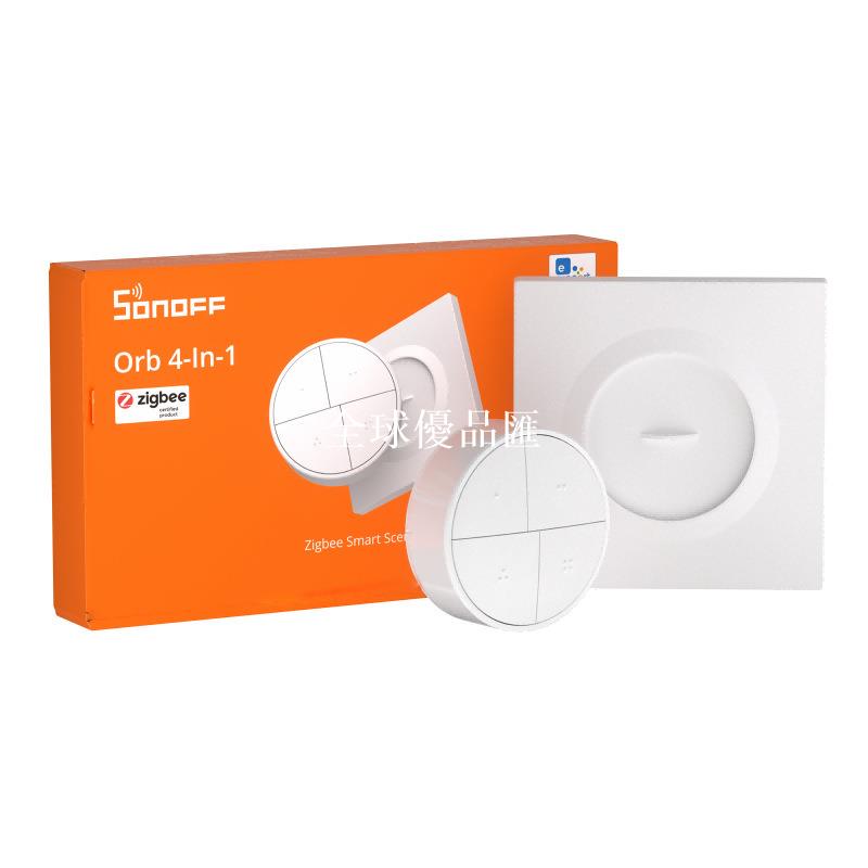 【全球優品匯】SONOFF SNZB-01M Orb 4 In 1四路無線按鍵zigbee遠端智能開關