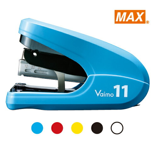 【MAX 美克司】 HD-11FLK 藍 平針釘書機 (11號針)