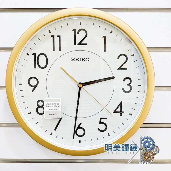 ◆明美鐘錶眼鏡◆精工SEIKO/QXA629G(金色) 靛藍夜光/靜音/時鐘/掛鐘