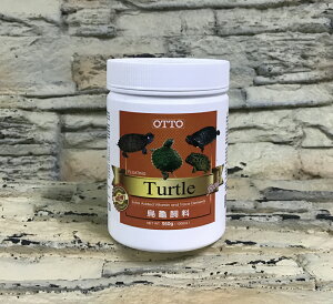 【西高地水族坊】OTTO奧圖 爬蟲（烏龜）飼料(360g)