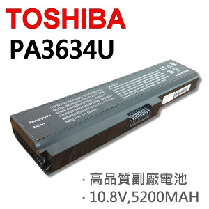 TOSHIBA PA3634U 6芯 日系電芯 電池 M300 M301 M302 M305 M306 M307 M308 M310 M311 M319 PA3634U-1BAS