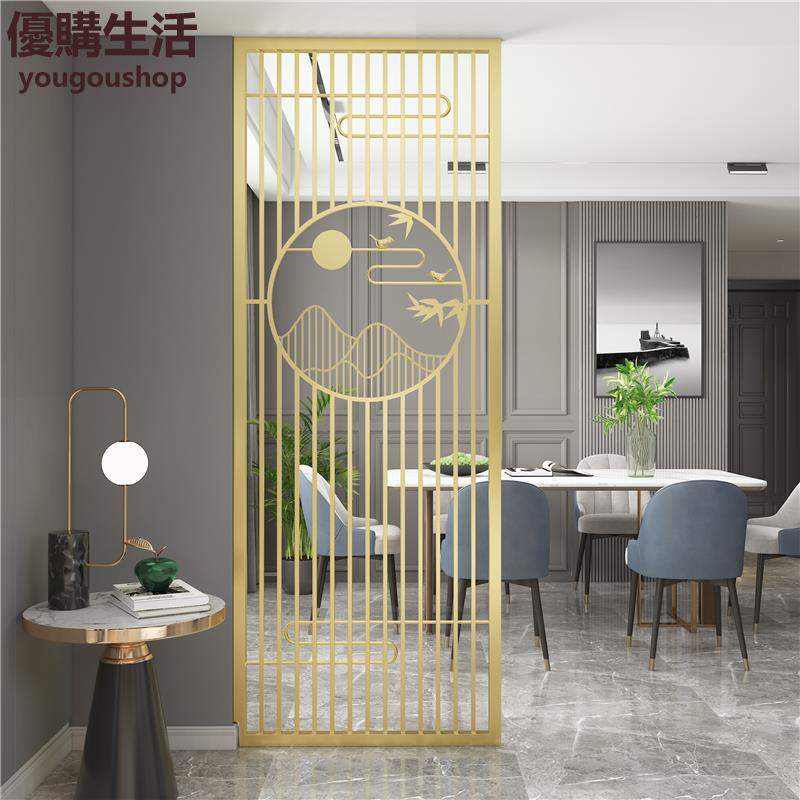優購生活~定製輕奢鐵藝屏風隔斷金屬玄關會客廳不銹鋼現代簡約網紅裝飾雕花格柵定製 屏風櫃 屏風 隔間 客廳 玄關櫃 隔板 屏風架訂製 可付費上門安裝