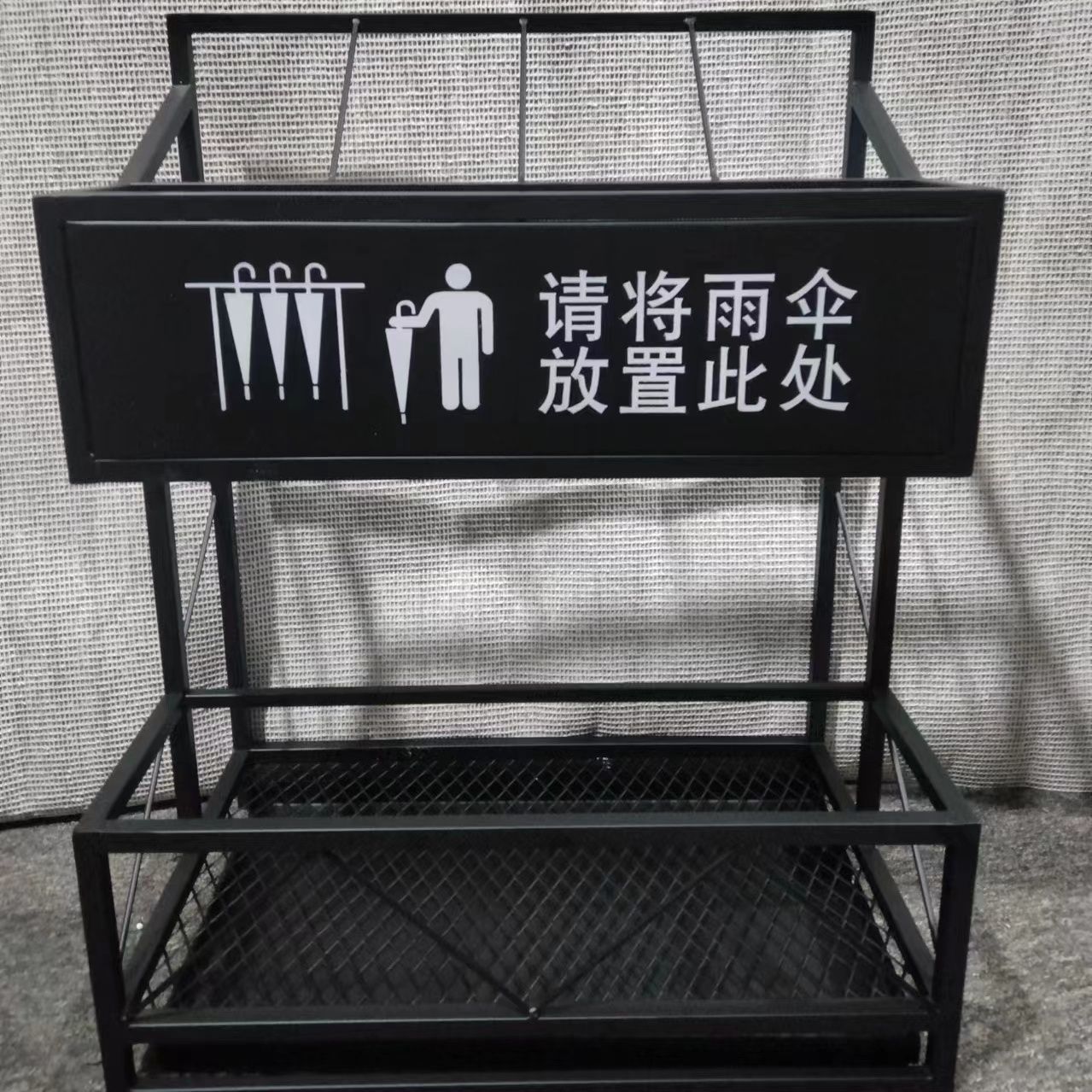 免運 雨傘架 傘筒 雨傘套袋機 輕奢雨傘架金屬烤漆雨傘瀝水架商鋪專用雨具架班級教室傘具收納架 | 知木屋 | 樂天市場Rakuten