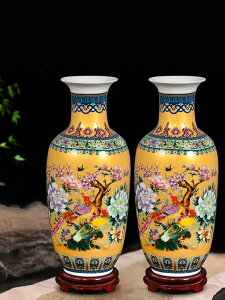 景德鎮陶瓷器仿古琺瑯彩落地大花瓶插花中式客廳電視柜裝飾品擺件