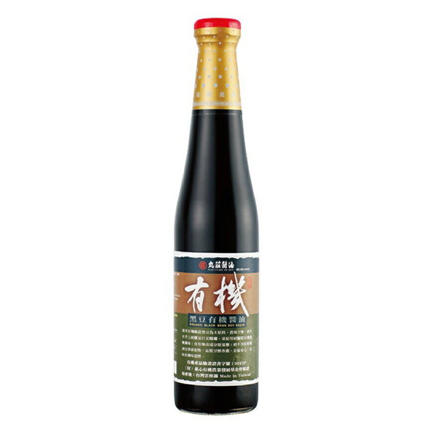 【丸莊】有機黑豆醬油清 (420ml/瓶)