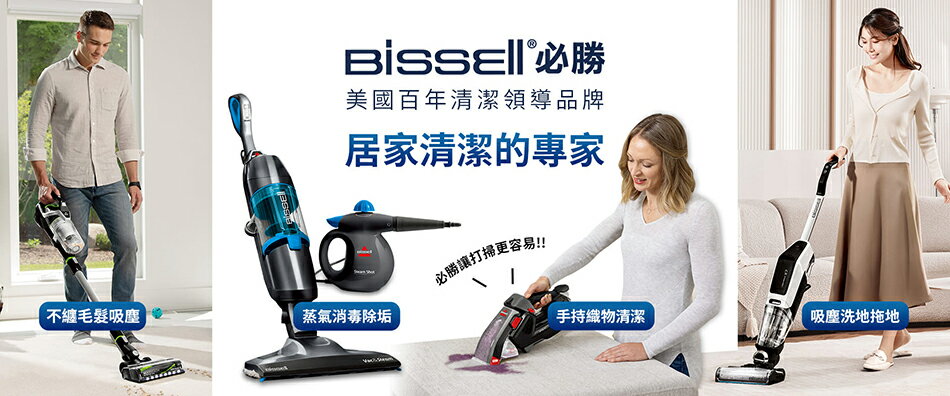 匯聚科技家電旗艦館 - 限時優惠好康折扣