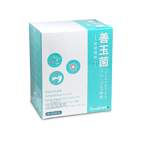 Doubled+ 倍鮮善玉菌 30包/盒 專利菌株 多元菌種》大墩藥局 | 大墩藥局 | 樂天市場Rakuten