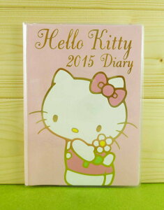 【震撼精品百貨】Hello Kitty 凱蒂貓 手冊套-粉花 震撼日式精品百貨