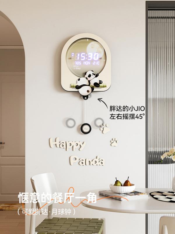 樂享居家生活-熊貓鐘表掛鐘客廳簡約現代萬年歷2024年新款家用創意電子時鐘掛墻掛鐘 時鐘 電子鐘 居家裝飾