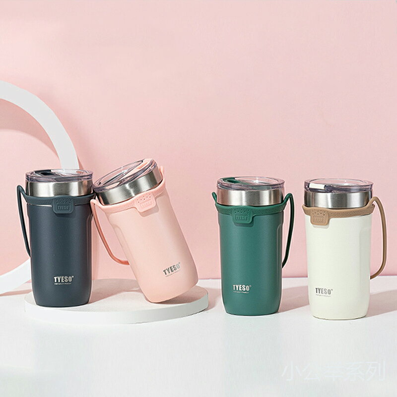 便攜不鏽鋼保溫杯 550ml【來雪拼】【現貨】外出杯 冰壩杯 保溫杯 不鏽鋼保溫杯 0
