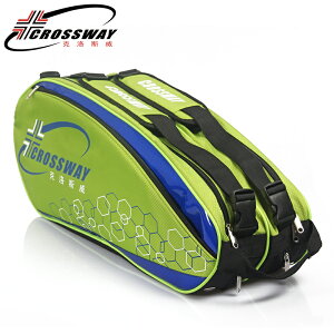 克洛斯威羽毛球包3-6-12支裝雙肩單肩包網球拍包男女運動大包背包
