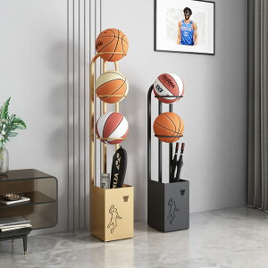 籃球置物架家用乒乓羽毛球運動健身體育用品收納筐籃球足球收納架