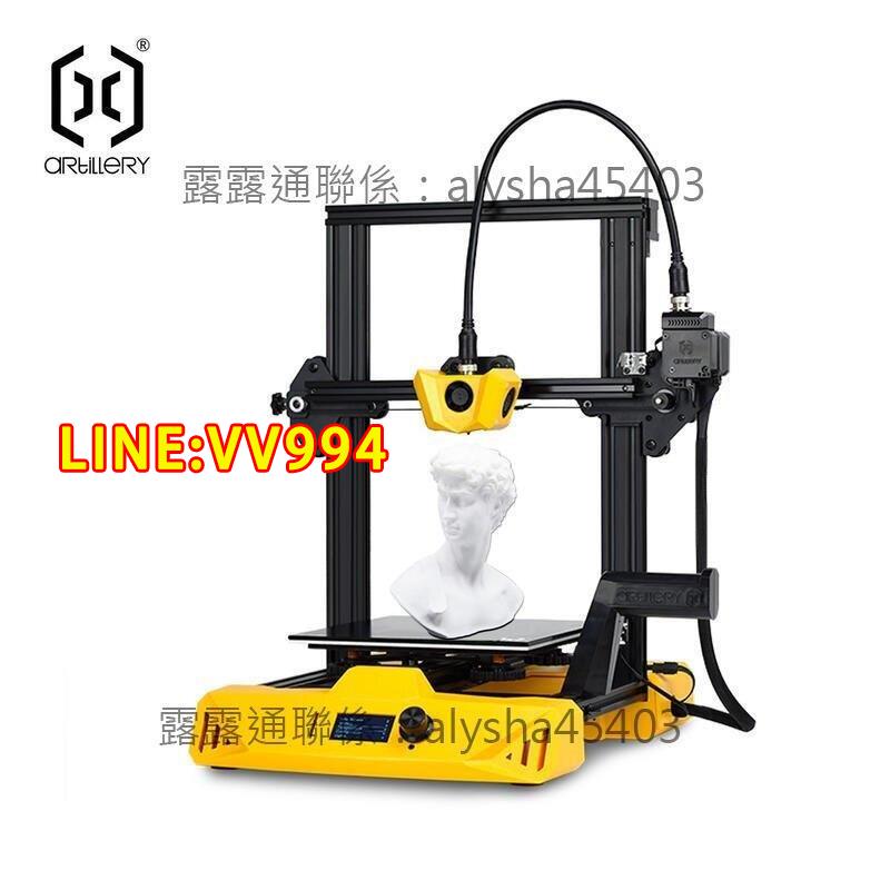 特價✨大黃蜂3d列印機diy模型手辦學生低價桌面級3d立體列印機 雲圖創智