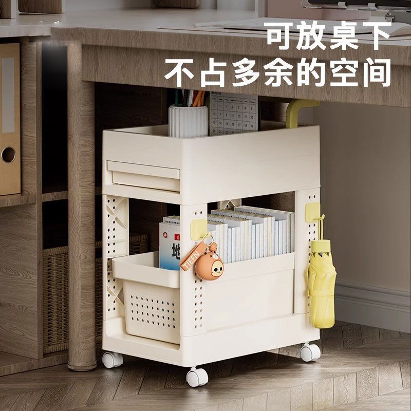 快速出貨 可開發票 品錦書包置物架可移動小推車書本收納架神器家用放書包桌下滑輪櫃