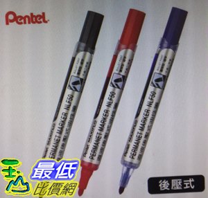 [COSCO代購4] W117288 Pentel Tradio 德拉迪塑膠鋼筆-3支/盒