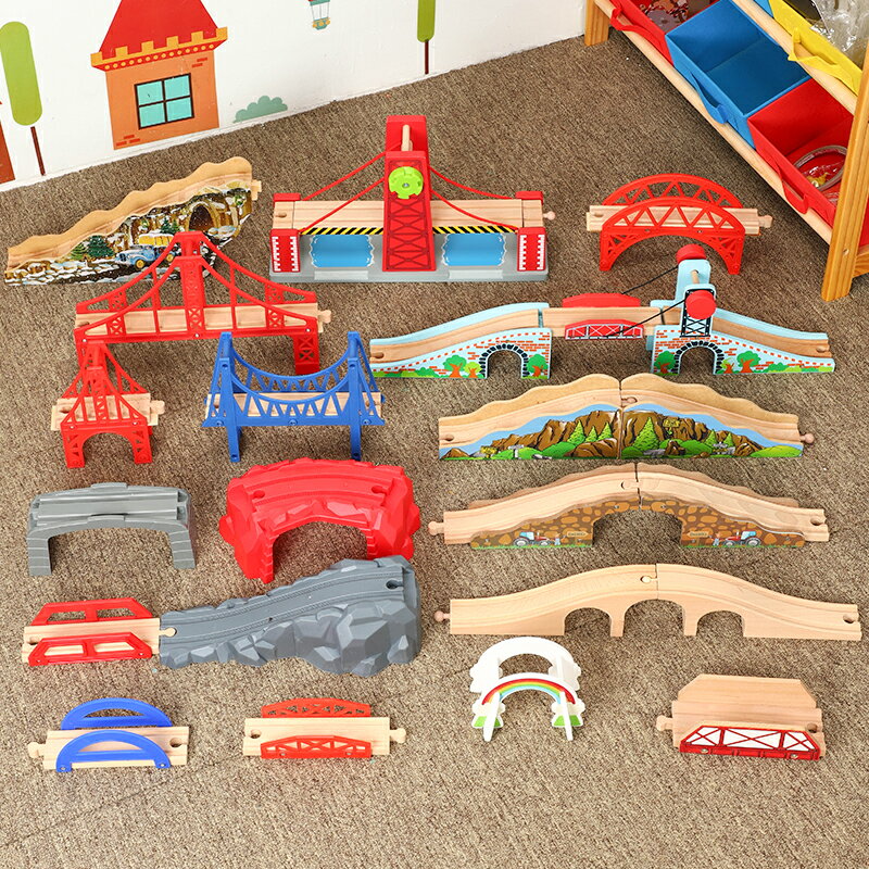 櫸木木制軌道小火車橋 場景配件拓展 散裝木頭軌道玩具配件益智