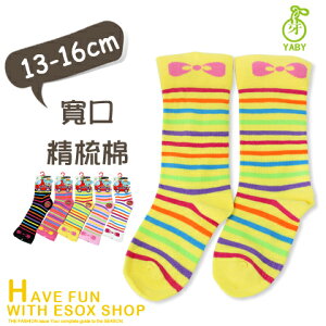 【衣襪酷】精梳棉寬口 止滑童襪 蝴蝶結款 台灣製 芽比 YABY