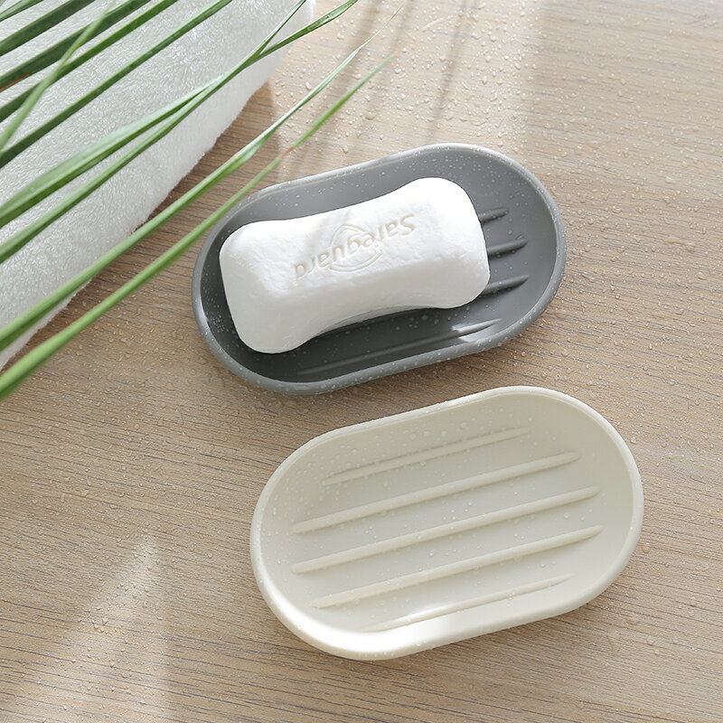 北歐風ins簡約創意浴室肥皂盒 衛生間洗澡香皂盒洗手肥皂架置物盒