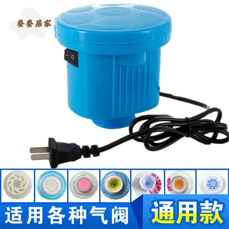 【抽氣通用電泵】真空壓縮袋通用電動抽氣泵壓縮袋專用大吸力電泵 pm6171
