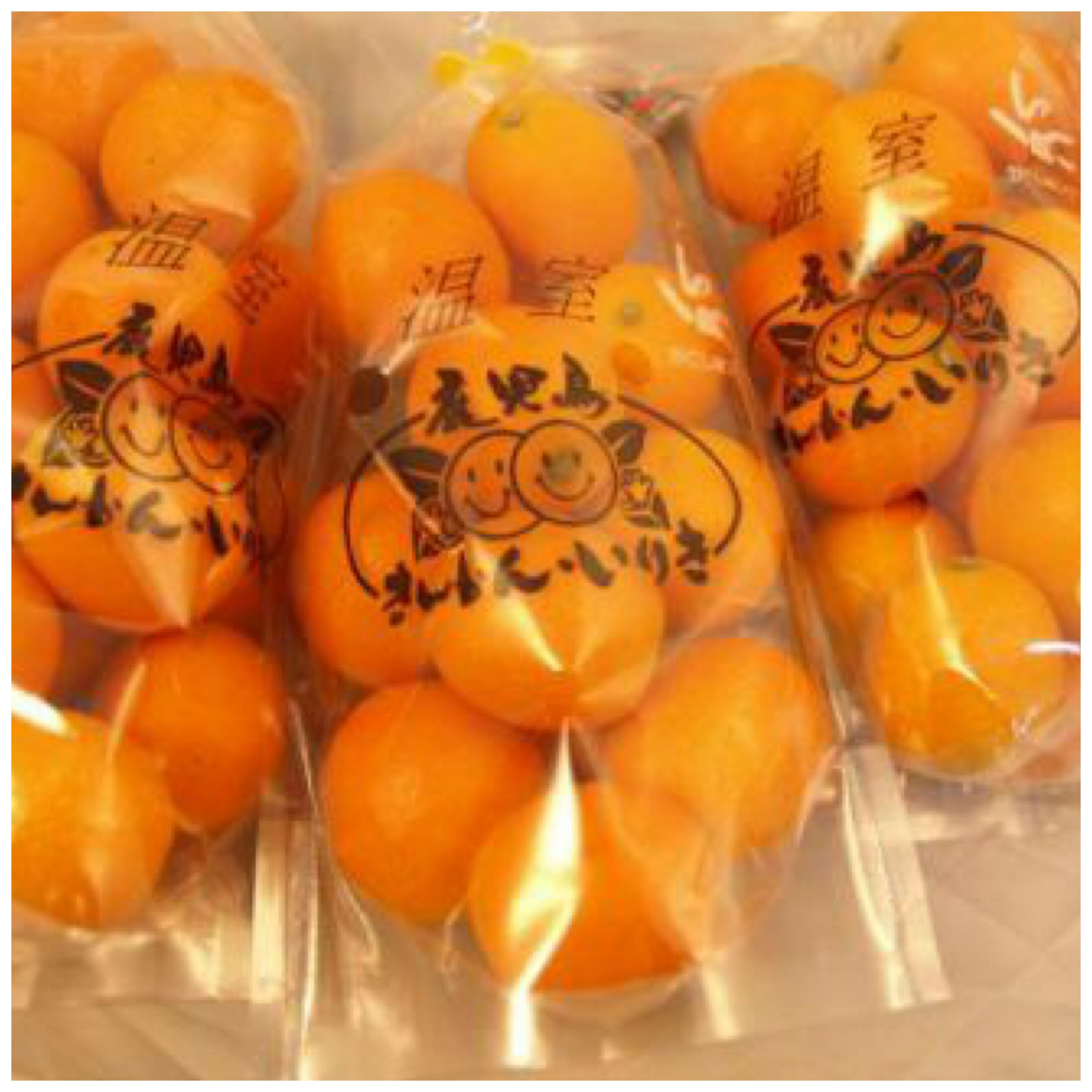 日本鹿兒島澄香蜜桔/試嘗3袋/家庭號5袋/分享12袋/精緻禮盒附提袋2入/3入/6入/8入【皇家果物】低溫免運 1