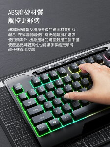 強尼拍賣~ONIKUMA G32 靜音多彩背光鍵盤 RGB鍵盤 多光鍵盤