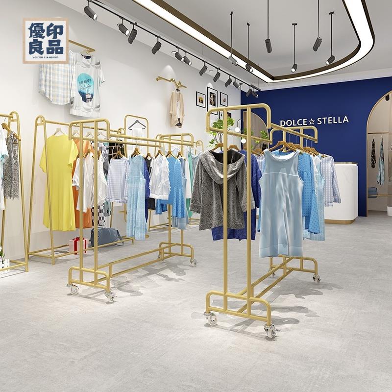 免運 服裝店雙排中島架 落地式雙槓衣架 展示架 男女童裝店金色掛衣服貨架特惠/開立發票 全館折扣 y5410