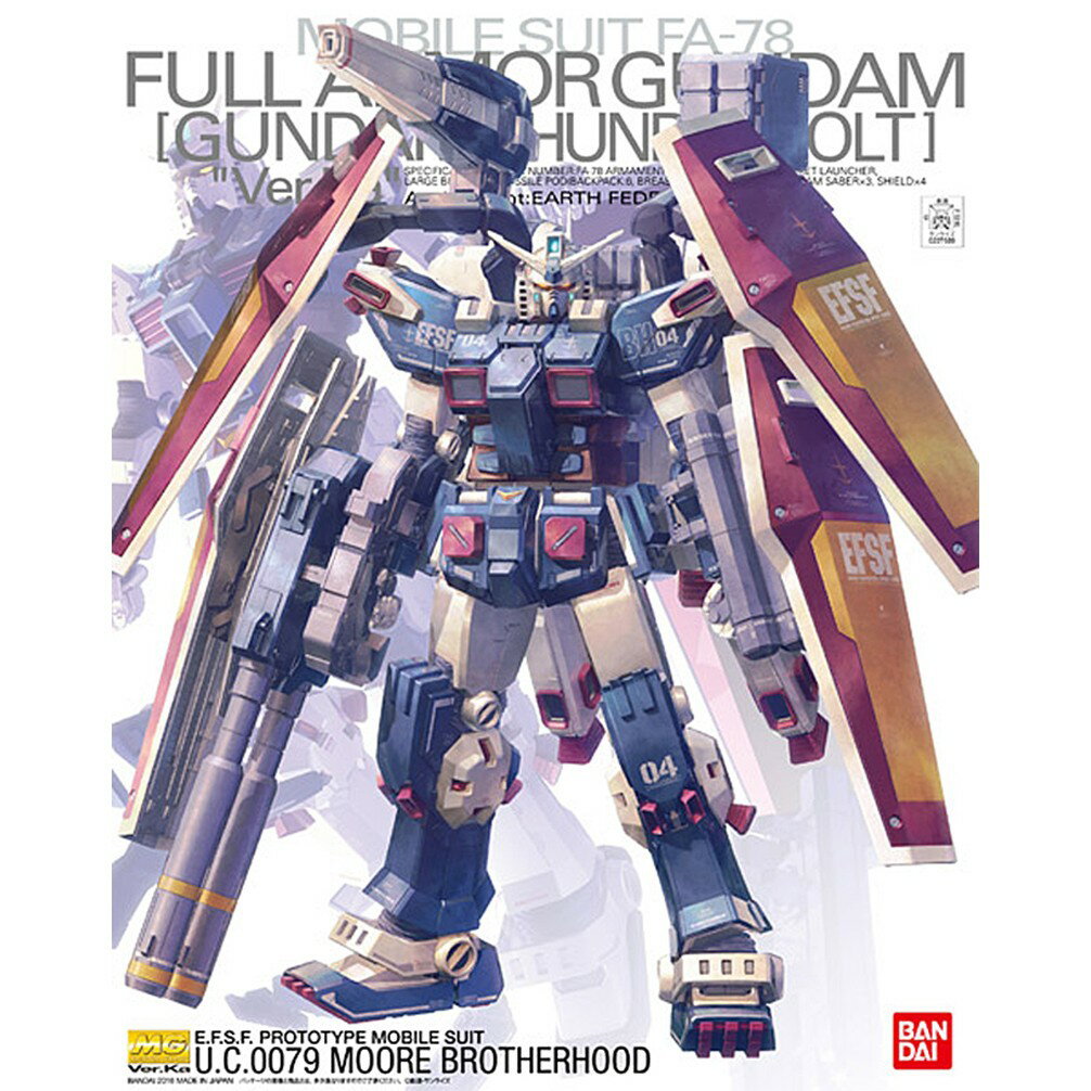 【鋼普拉】現貨 BANDAI MG 1/100 FULL ARMOR 雷霆宙域戰線 全裝甲型 全武裝鋼彈 Ver.Ka