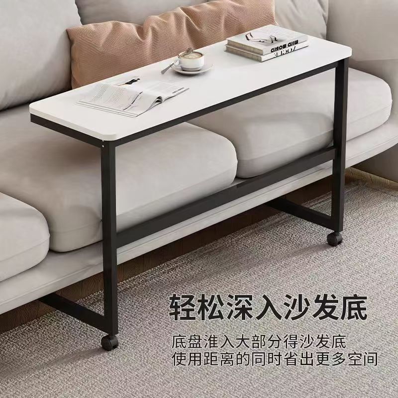 新款沙發邊幾家用客廳臥室邊桌電腦桌床邊桌可移動旋轉便攜式Y182Y