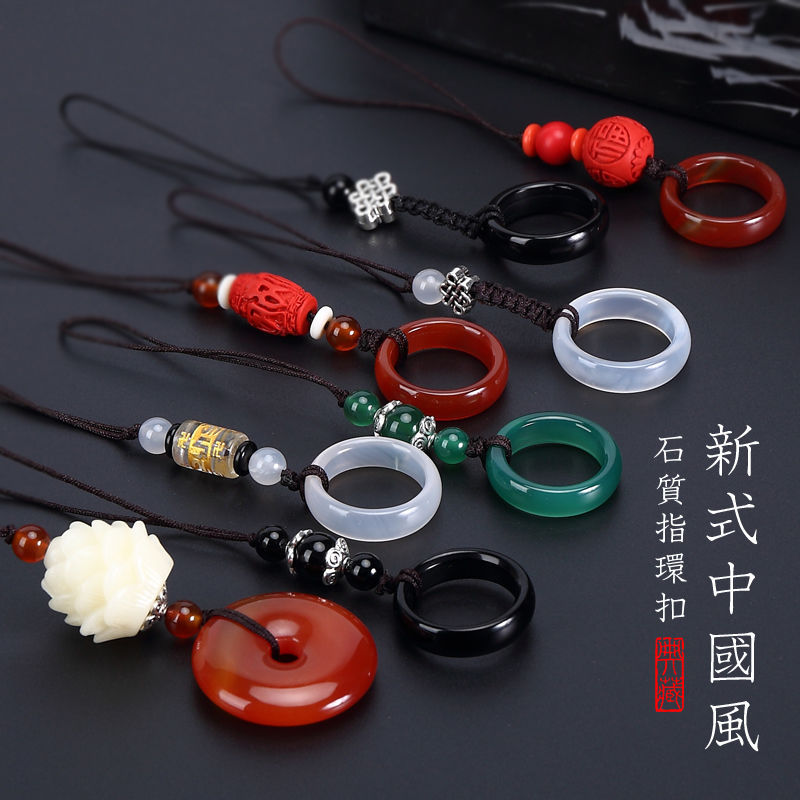 手機掛繩短男女款瑪瑙個性創意掛飾指環扣情侶繩中國風掛件禮物